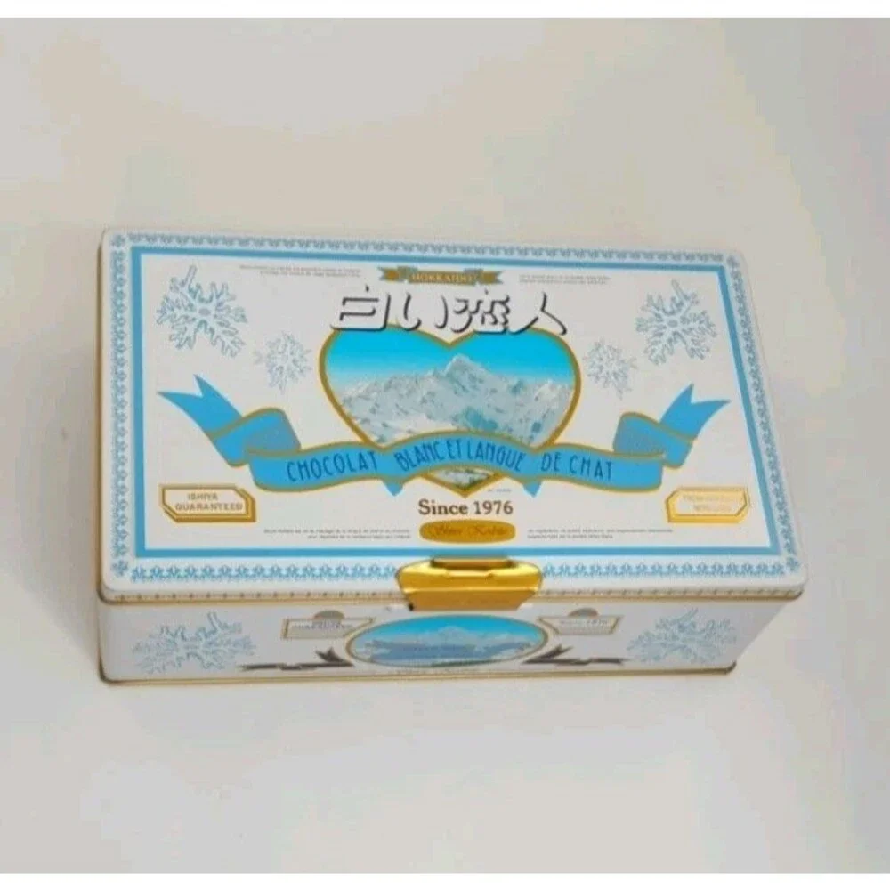 Shiroi Koibito Sakura Japan Cookie Tin Empty Souvenir Box No Cookies